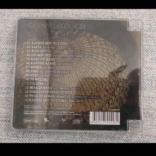 Veto CD by Goin Through like new, hip hop