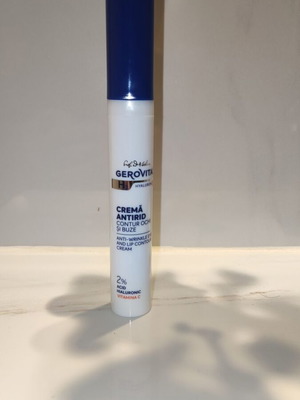 Κρέμα ματιών σαν καινούργιο