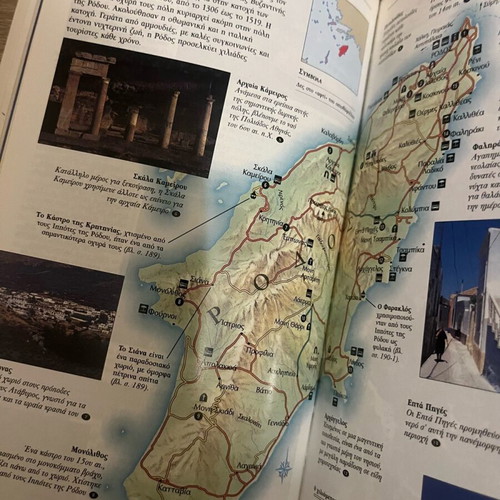 The Greek Islands travel guide like new