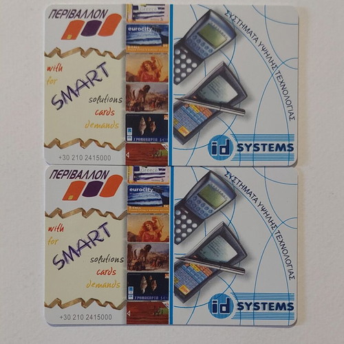 Smart Cards Macedonia Is Greek collectible set, like new