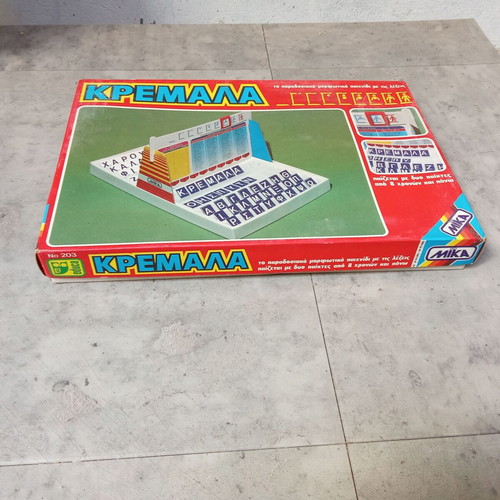 MIKA Hangman board game used, complete from 1980s decade