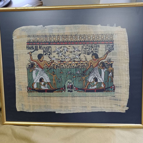 Egyptian Papyrus with Frame used, Hunting Scene on the Nile