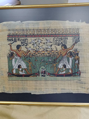 Egyptian Papyrus with Frame used, Hunting Scene on the Nile