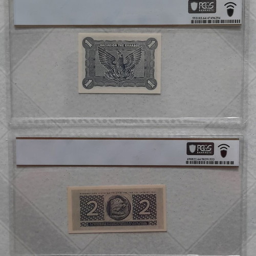 Banknotes 1 Drachma 1944 and 2 Drachmas 1941 new, certified