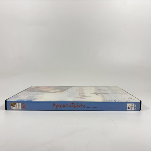 Dear Frankie DVD like new with Greek subtitles