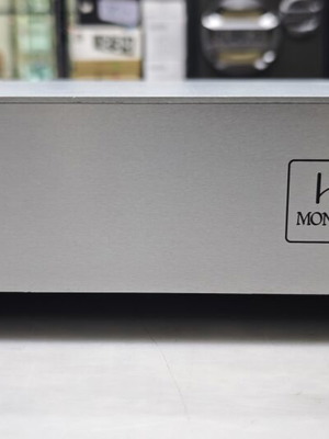 Monrio Cento amplifier