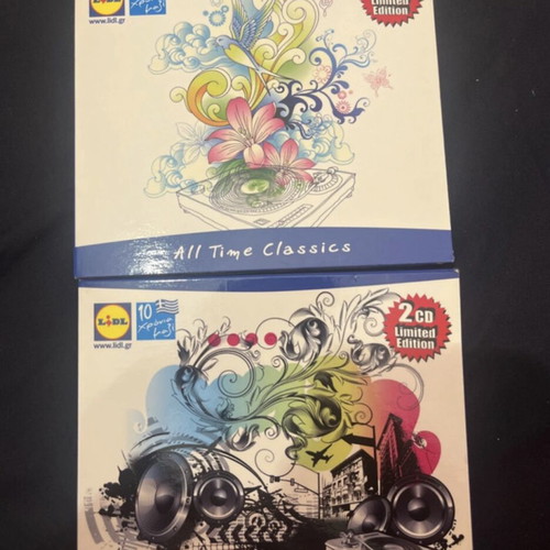 Music from Lidl limited edition 4 CD set like new