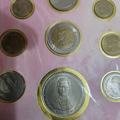Thailand 1996 collectible coin set, 50th anniversary Rama IX