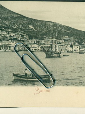 Παλιά καρτποστάλ Σάμος - Βαθύ - άποψη δεκαετία 1900 σαν καινούργιο