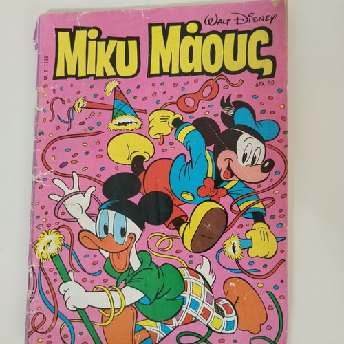 Mickey Mouse comics used, set of 4 with Goofy and Scrooge stories