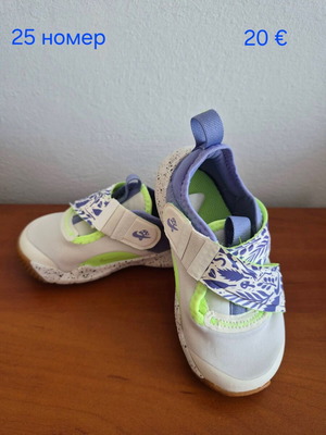 Girls' sneakers like new