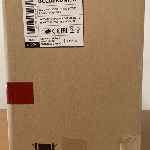 Smeg Automatic Espresso Machine 1350W 19bar Red New