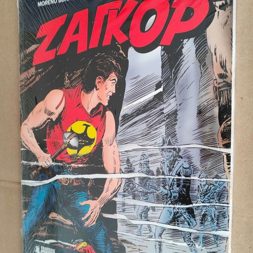 Zagor collection new, 9 recent editions in excellent condition