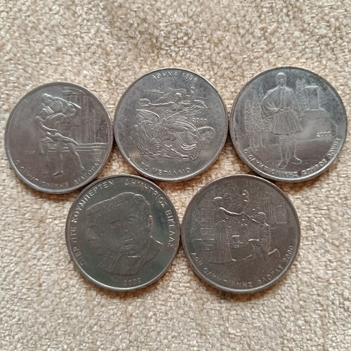 Set of 5 used 500 Drachma coins from 2000