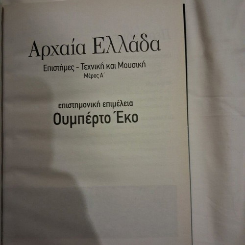 Book like new