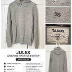Jules men's knitted hoodie gray used, size L