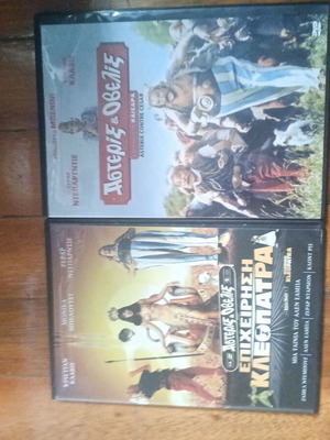 Vintage DVD collection used, pack of 10 with subtitles