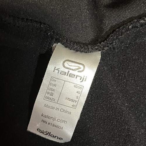 Kalenji women's sports jacket like new, size S, fleece