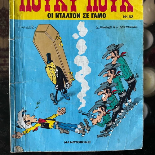 Lucky Luke comic collection used, pack of 11 issues