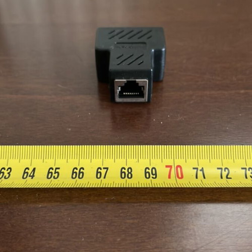 Ethernet splitter like new