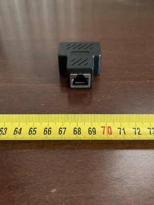 Ethernet splitter like new