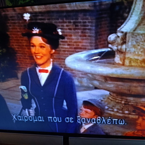 Mary Poppins VHS tape like new with Greek subtitles
