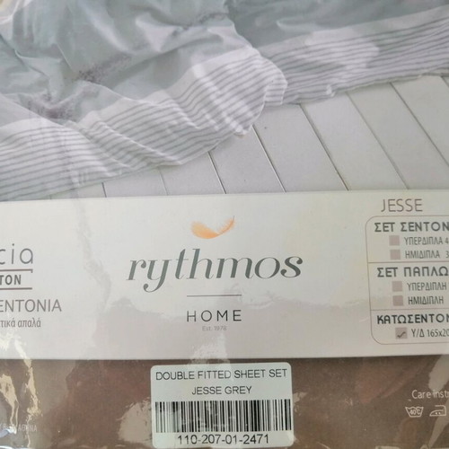 Jesse Rhythm double bed sheet set 230x260 flannel 100% cotton new