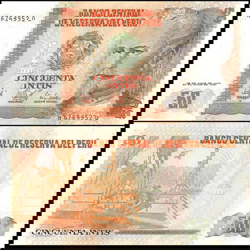 ΠΕΡΟΥ - 50 Intis 1987 - UNC