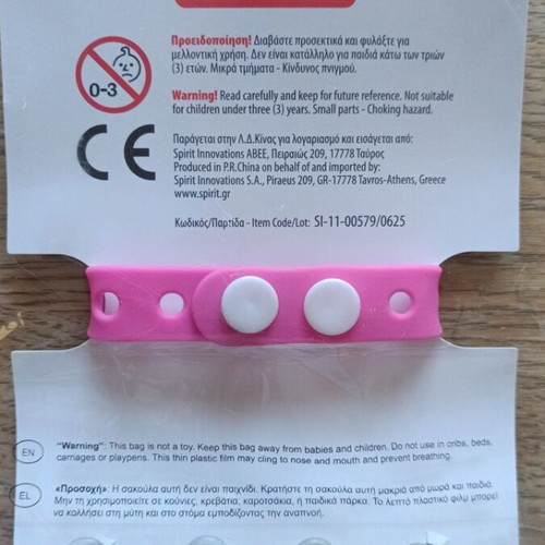 Children's bracelet with pins new