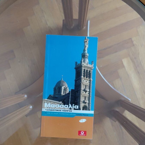 Lonely Planet travel guide series like new for 75 cities