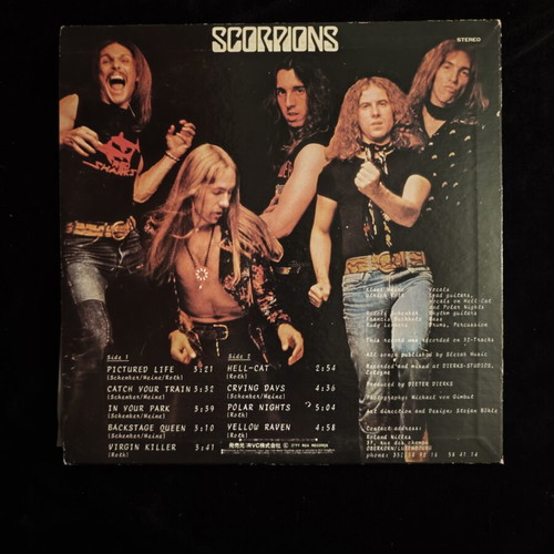 Scorpions Virgin Killer LP Japan 1st Press used, original vinyl RVP-6155