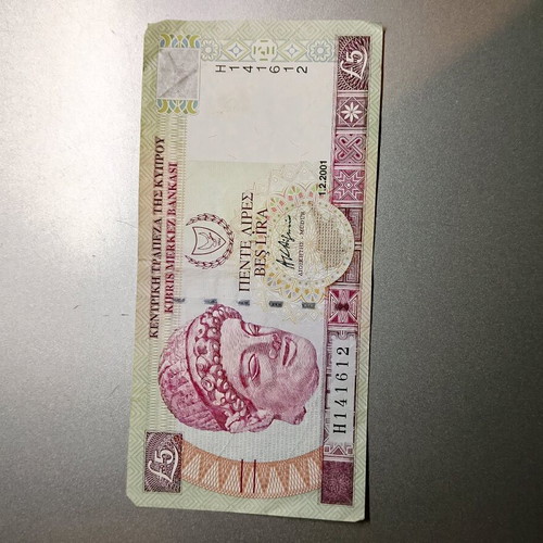 5 Pounds Cyprus banknote used, collectible