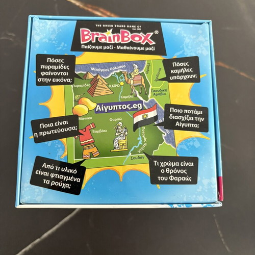 BrainBox Kosmos board game like new