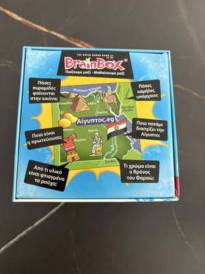 BrainBox Kosmos board game like new