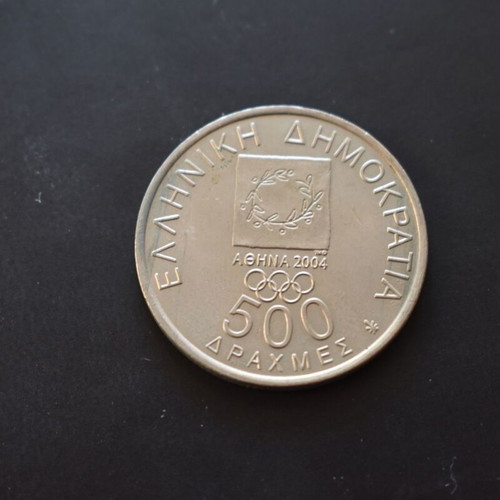 Complete set of 6 used 500 Drachma coins 2000 Athens Olympics