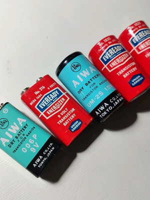 Aiwa Eveready batteries used, pack of 5, American