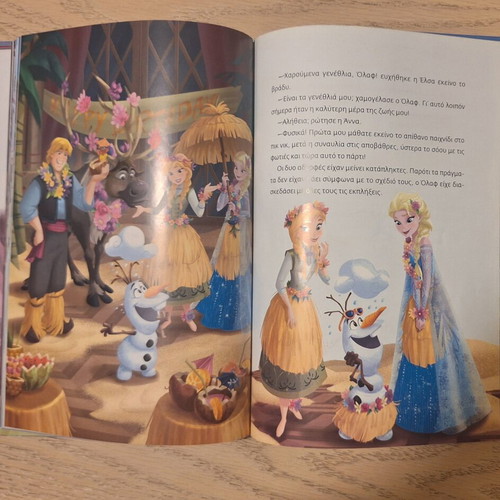 Disney Frozen 5 Bedtime Stories Hardcover Like New
