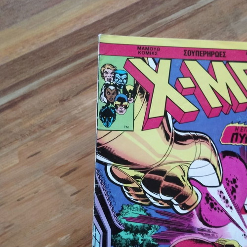 X-Men Mamouth Issue 19 used