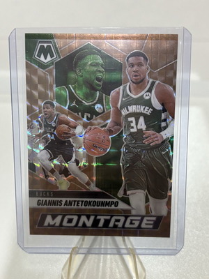 2024-25 Panini Mosaic Montage Bronze 17 Giannis Antetokounmpo κάρτα καινούργια