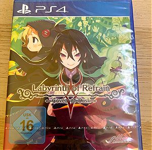 Labyrinth of Refrain PlayStation 4 sealed