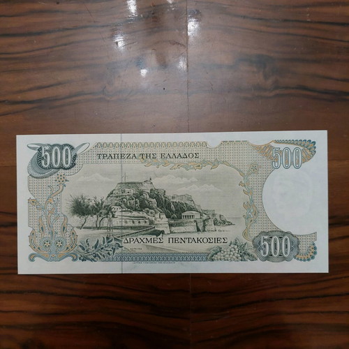 500 Drachma Banknote 1983 Uncirculated New