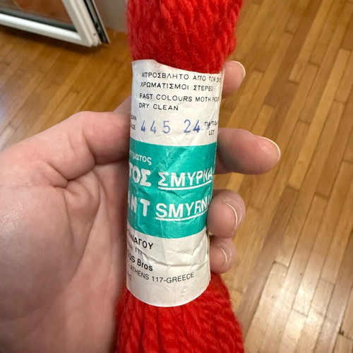 Elefantos Smyrna tapestry wool new, 20 gr