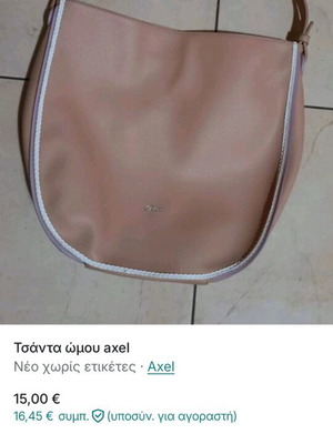 Axel shoulder bag like new, pink rose