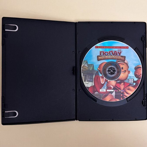 Popeye The Shipwreck DVD used, animated comedy adventure