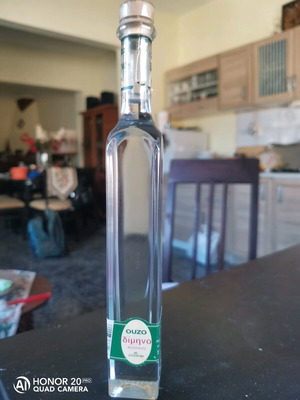 Ouzo Dimino Mytilinis sealed collectible bottles pack of 3