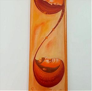 Ιωάννης Μητράκας Πίνακας "Χελιδονοφωλιά" 1993 35x10 cm