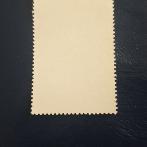 Nicaragua 3Cts 1977 Stamp new