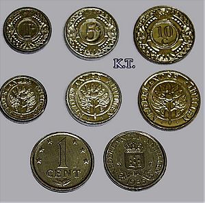 Ολλανδικές Αντίλες σετ 4 UNC νομίσματα