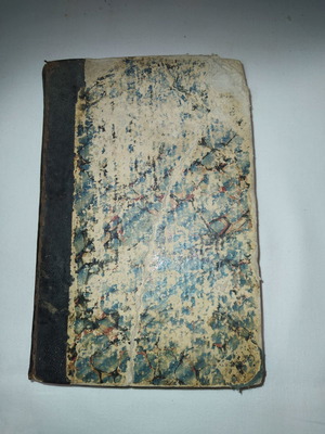 ΠΟΛΙΤΙΚΗ ΔΙΚΟΝΟΜΙΑ