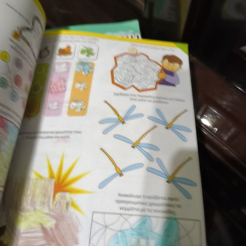 Activity Book 1000 new, children puzzles and games